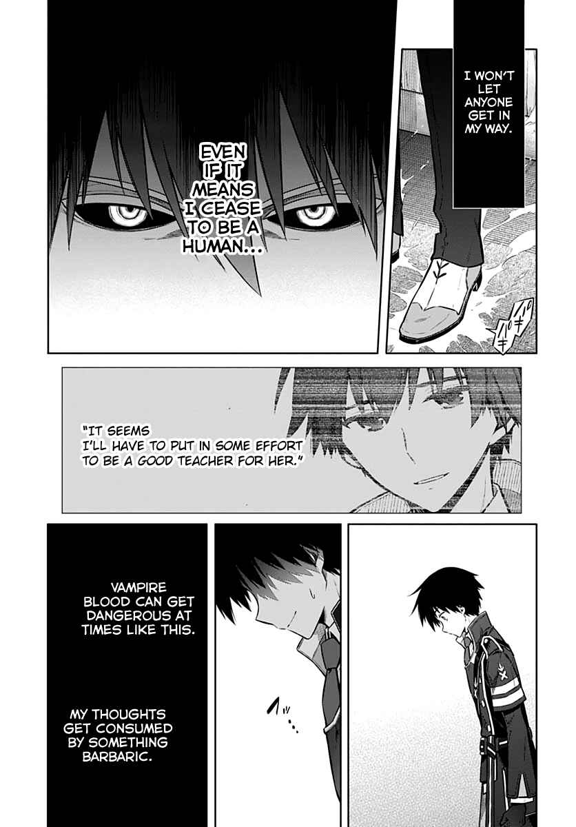 Assassin's Pride Chapter 38 - Page 13