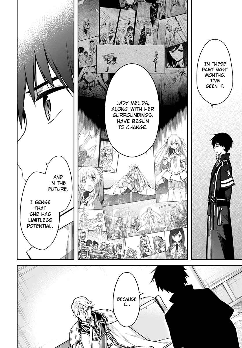 Assassin's Pride Chapter 38 - Page 16