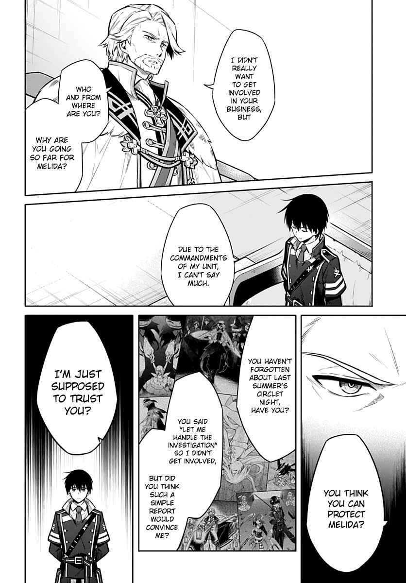 Assassin's Pride Chapter 38 - Page 18