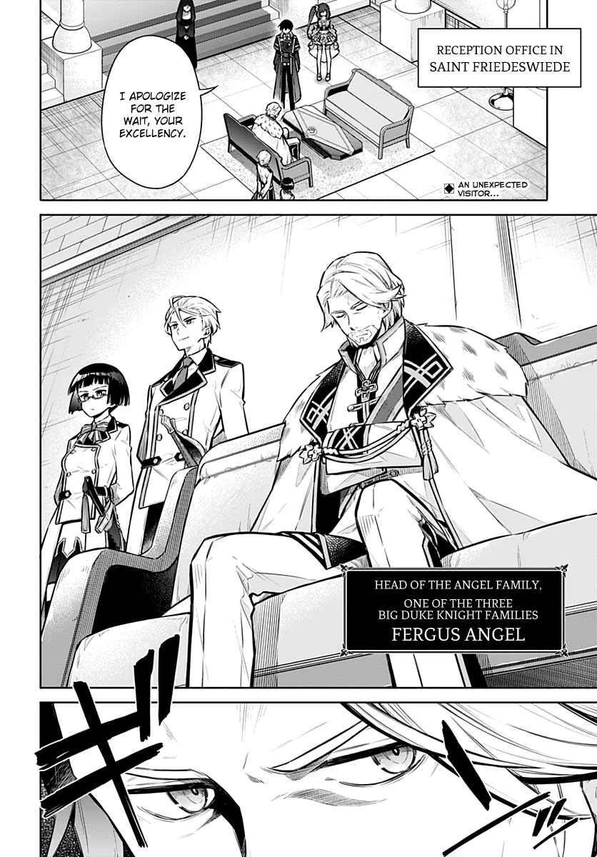 Assassin's Pride Chapter 38 - Page 2