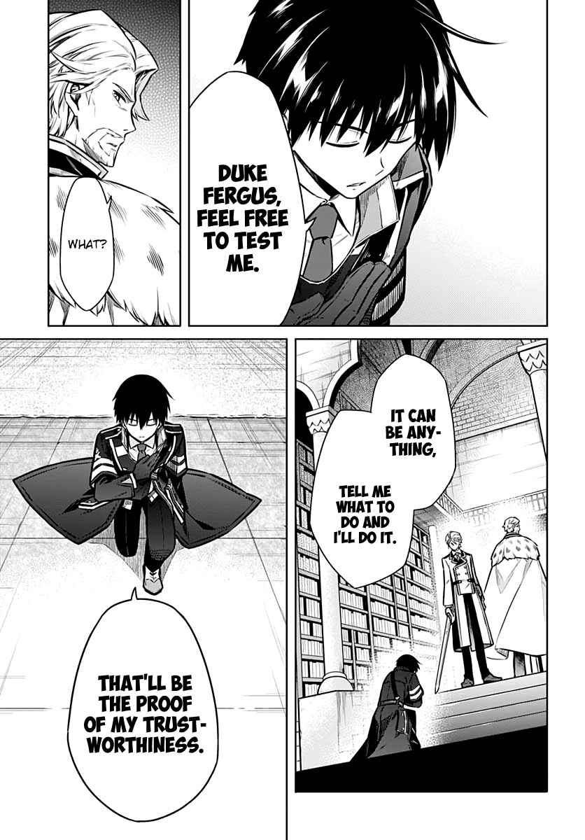Assassin's Pride Chapter 38 - Page 21