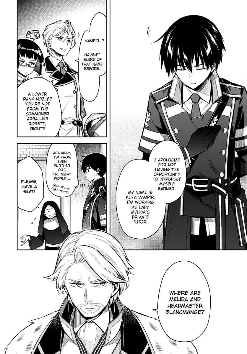 Assassin's Pride Chapter 38 - Page 4