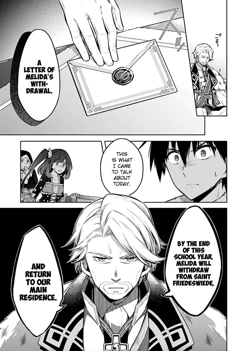 Assassin's Pride Chapter 38 - Page 7