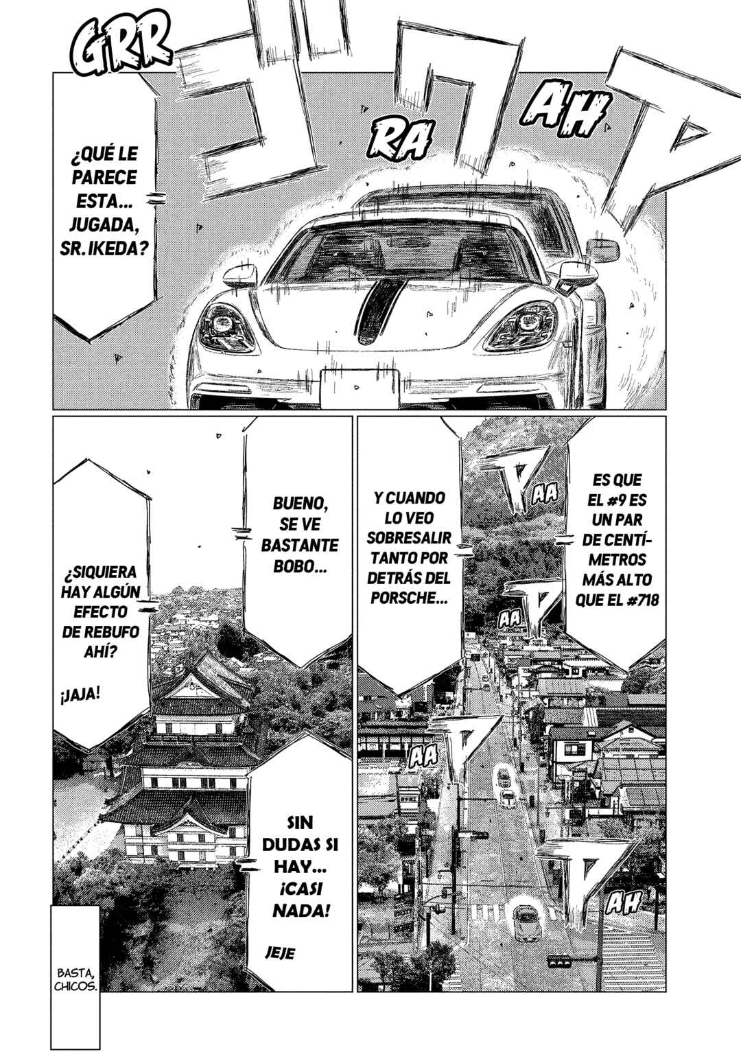 Subaru to Subaru Chapter 29 - Page 11