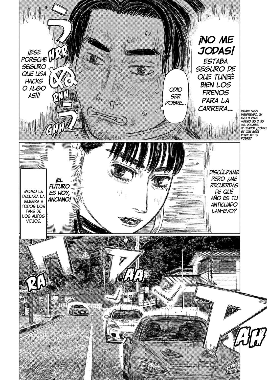 Subaru to Subaru Chapter 29 - Page 15