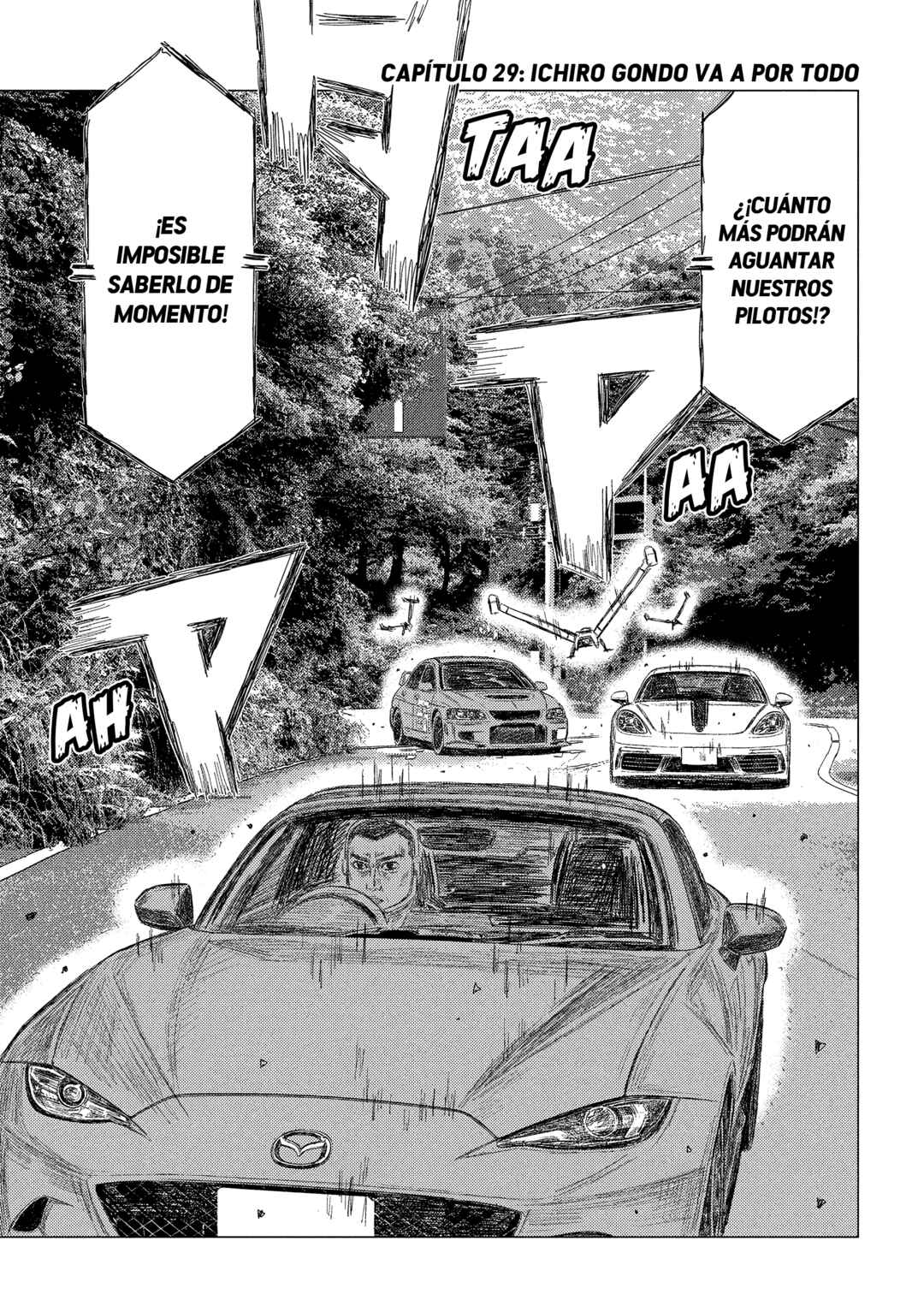 Subaru to Subaru Chapter 29 - Page 2