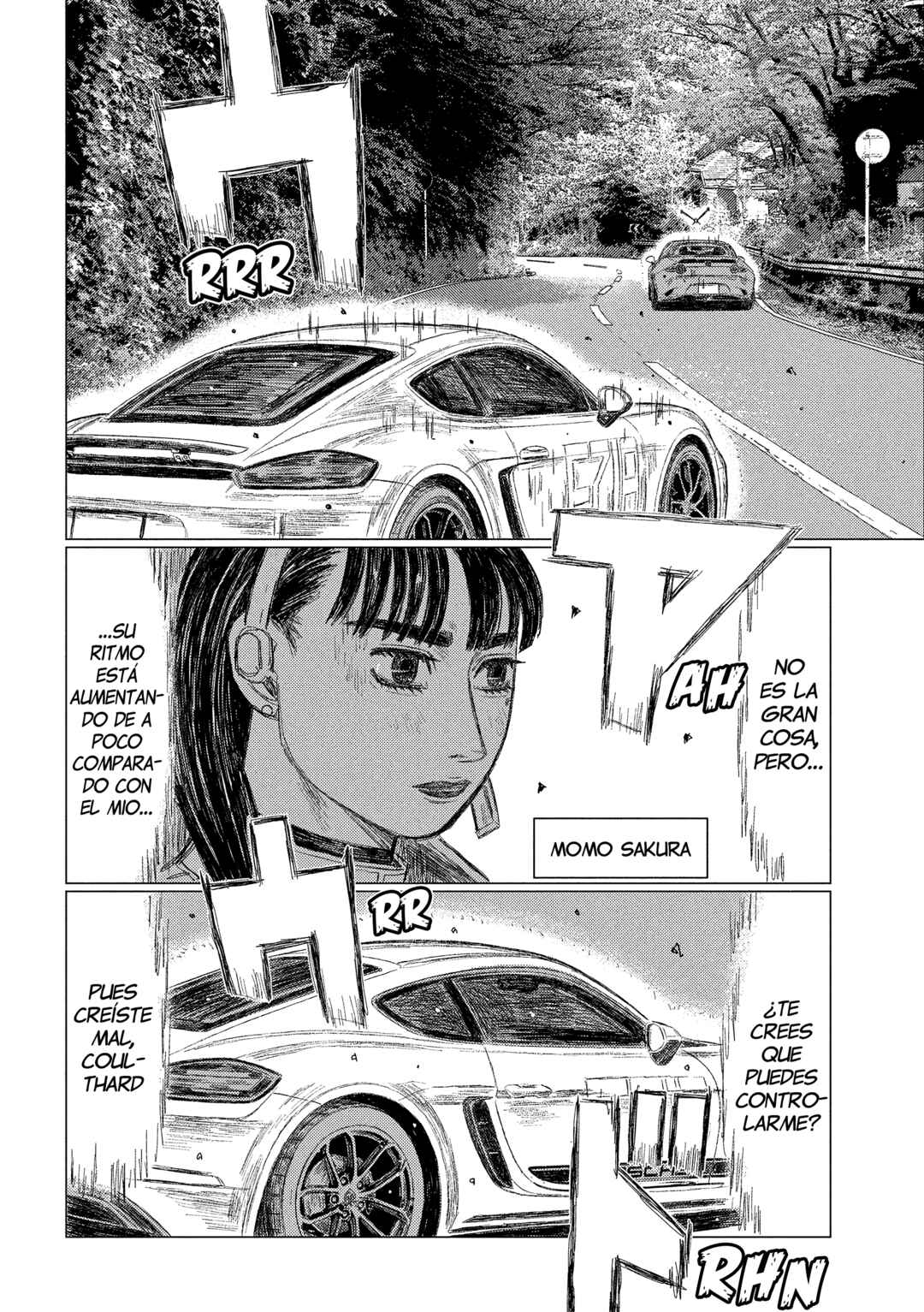 Subaru to Subaru Chapter 29 - Page 5