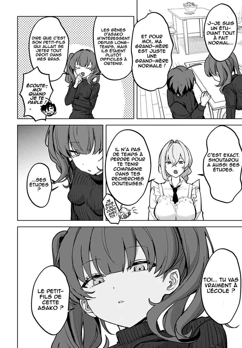 Haha no Ai wa Mama Naranai! Chapter 5 - Page 15