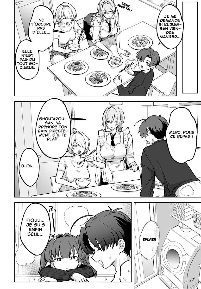 Haha no Ai wa Mama Naranai! Chapter 5 - Page 17