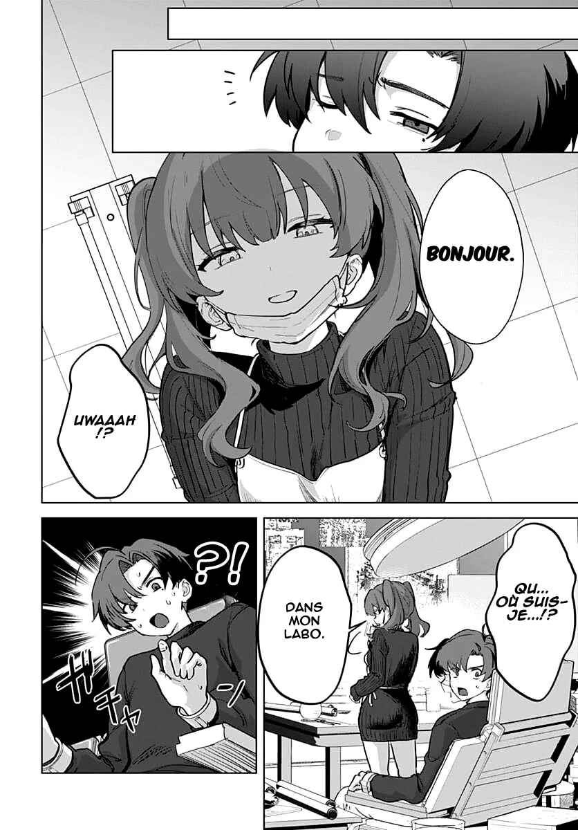 Haha no Ai wa Mama Naranai! Chapter 5 - Page 21