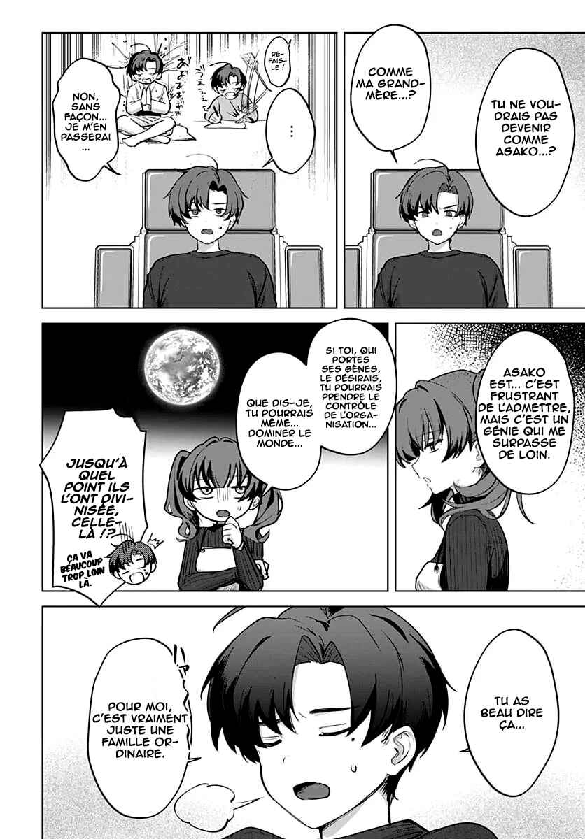 Haha no Ai wa Mama Naranai! Chapter 5 - Page 27