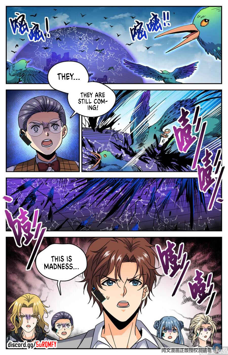 Versatile Mage Chapter 602 - Page 13