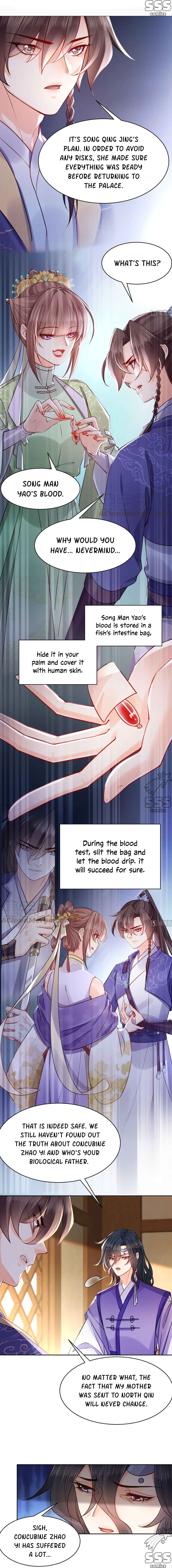 Royal Brother, Away With the Sword Chapter 39 - Page 3
