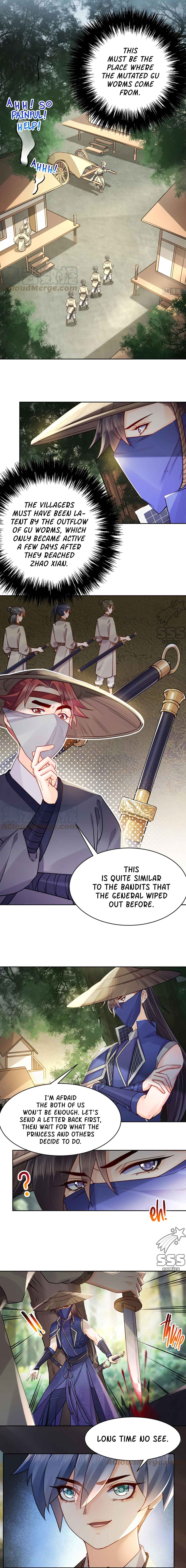 Royal Brother, Away With the Sword Chapter 39 - Page 6
