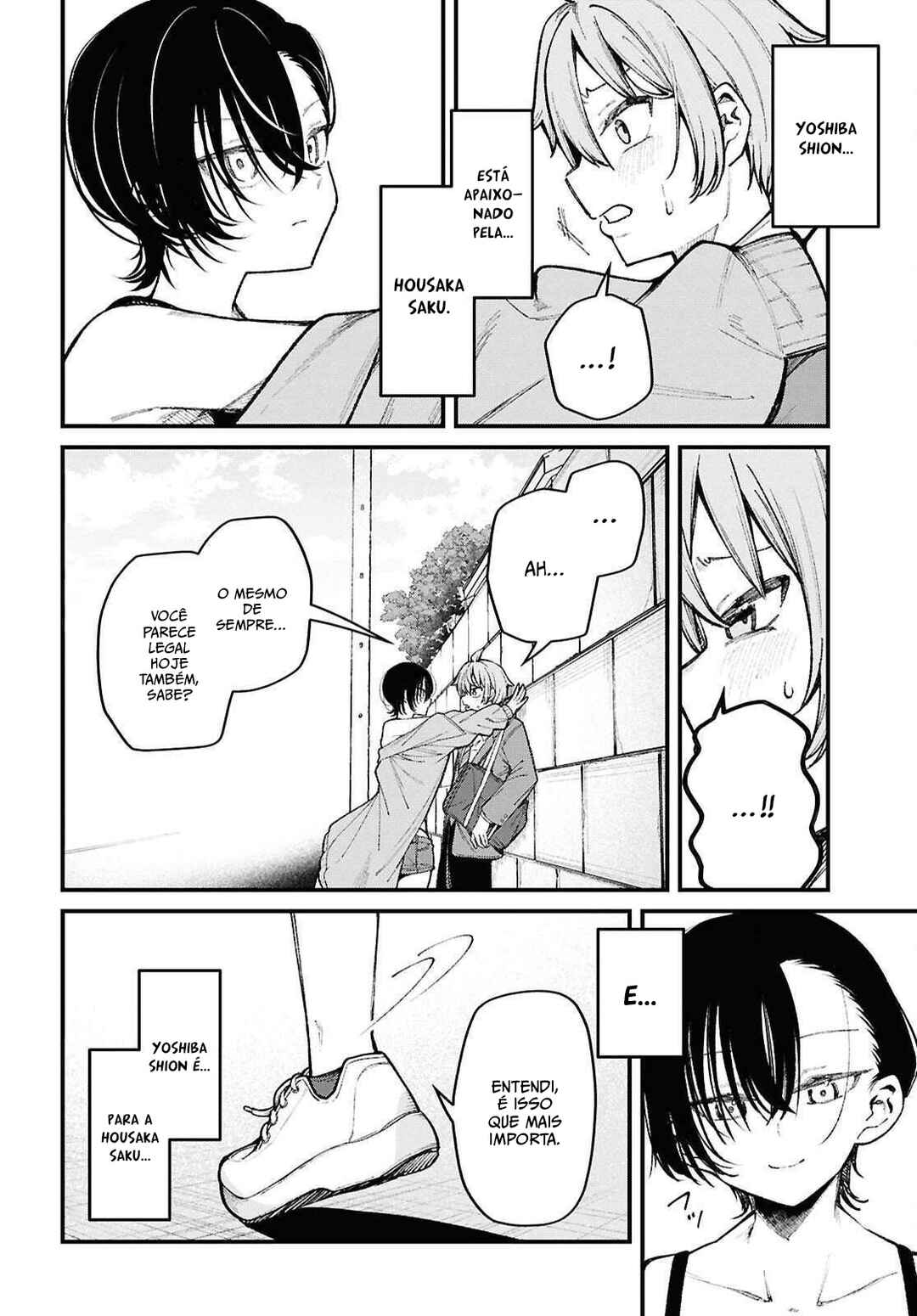 Ikemen Onee-san wa Sou Yu Me de Miraretai Chapter 1 - Page 11
