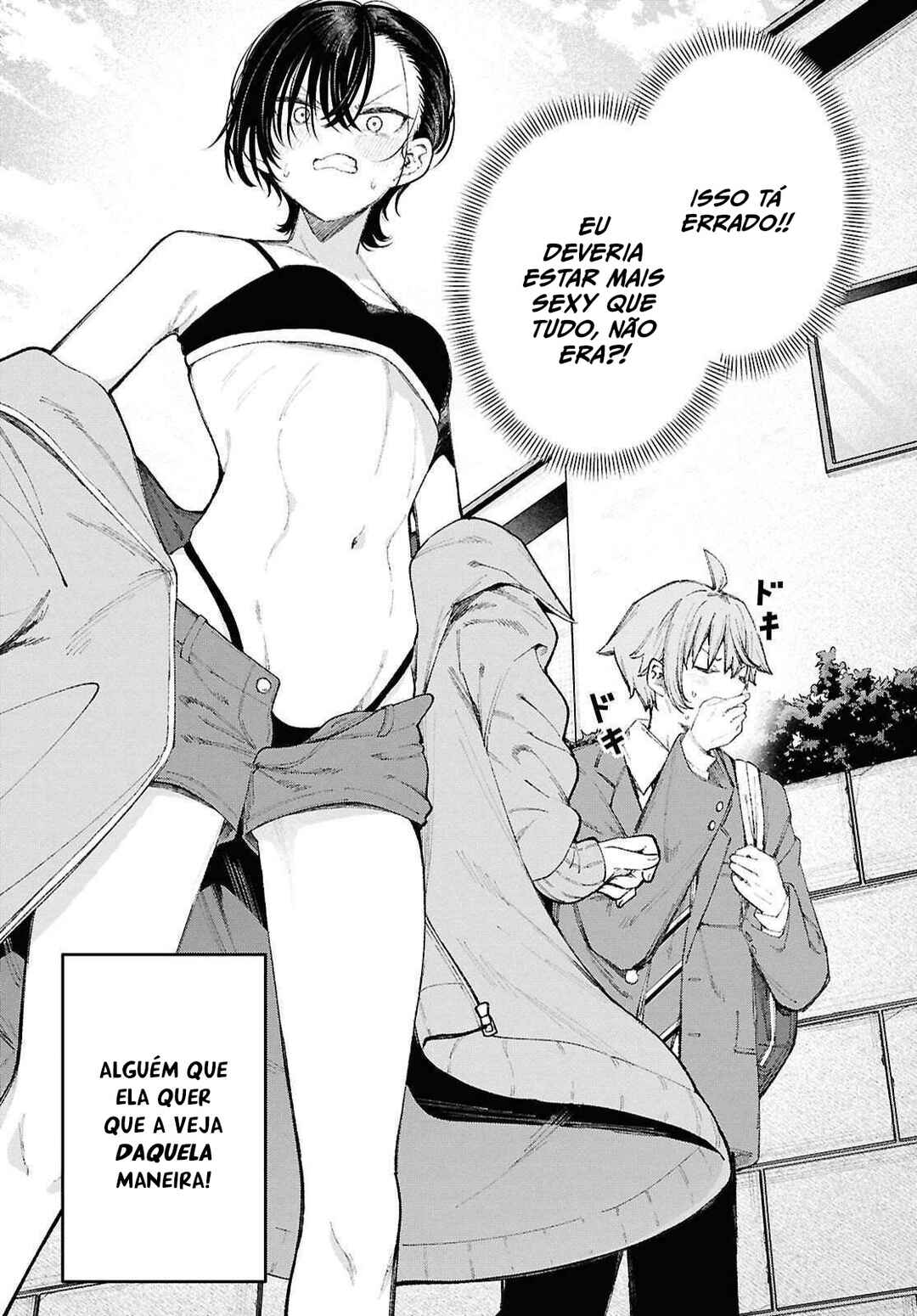 Ikemen Onee-san wa Sou Yu Me de Miraretai Chapter 1 - Page 12