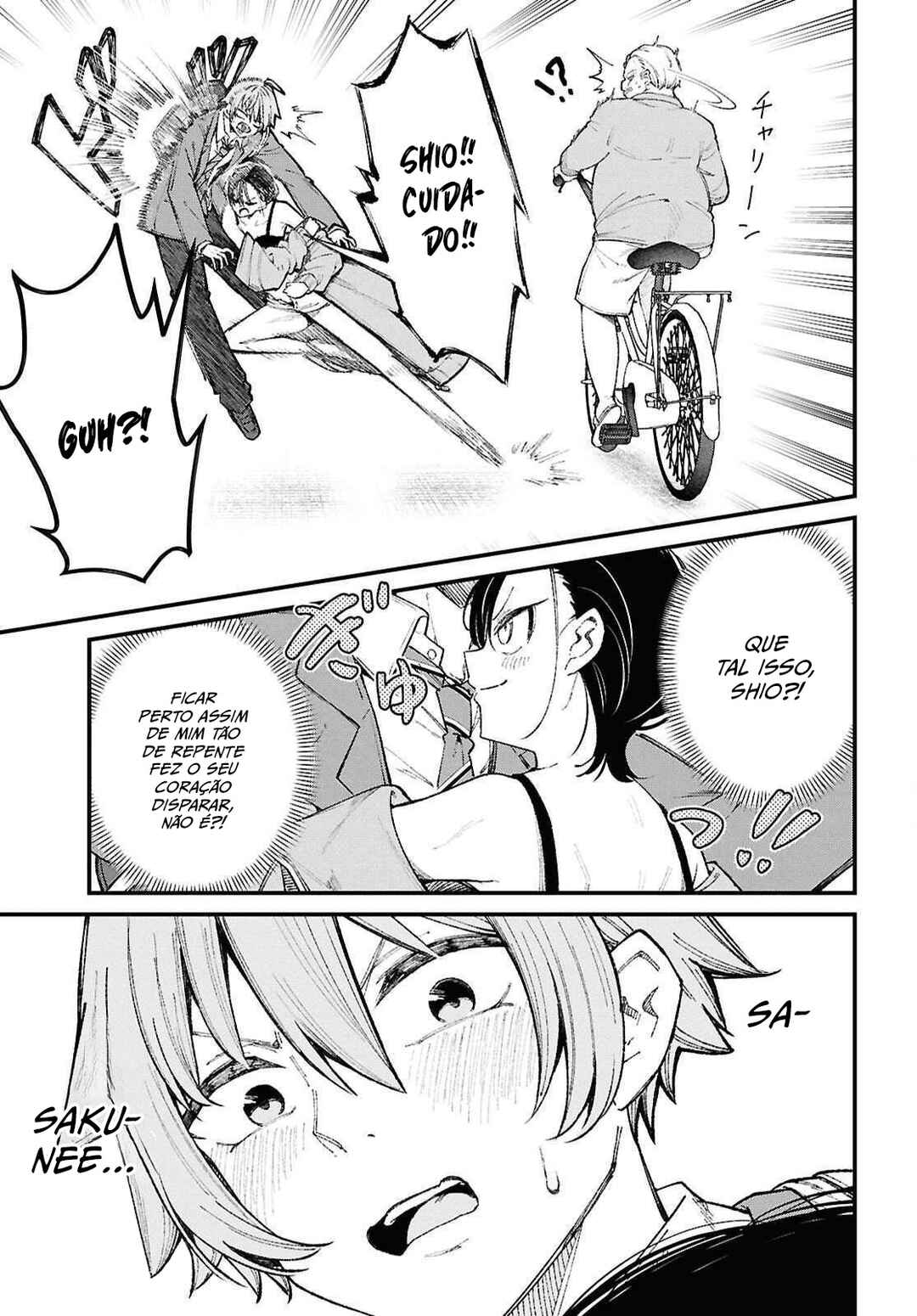 Ikemen Onee-san wa Sou Yu Me de Miraretai Chapter 1 - Page 22