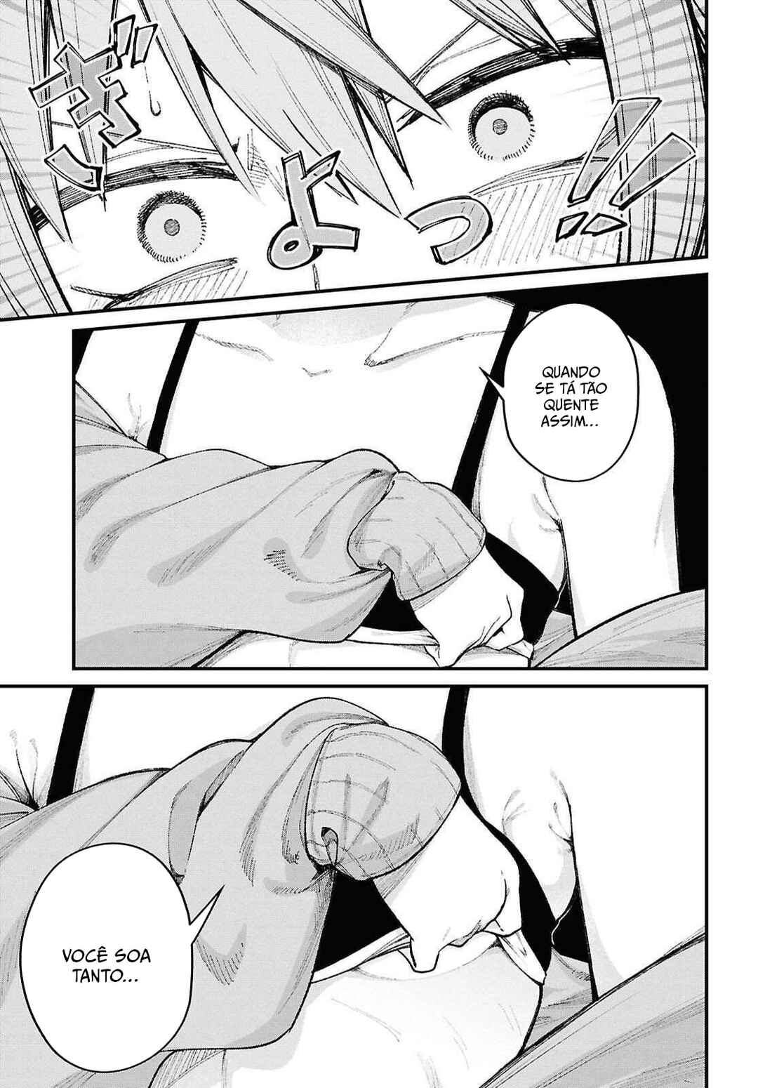 Ikemen Onee-san wa Sou Yu Me de Miraretai Chapter 1 - Page 24