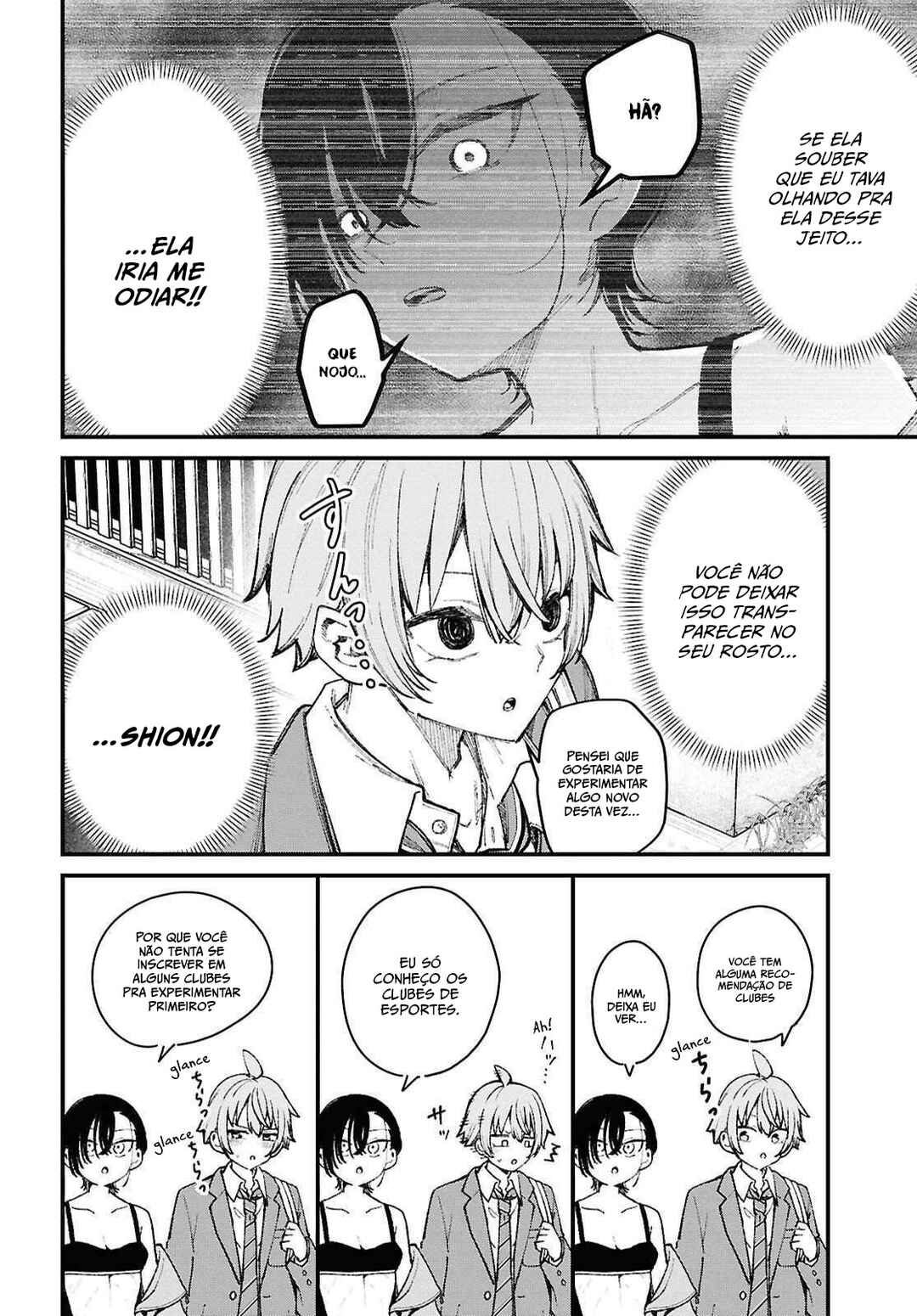 Ikemen Onee-san wa Sou Yu Me de Miraretai Chapter 1 - Page 9