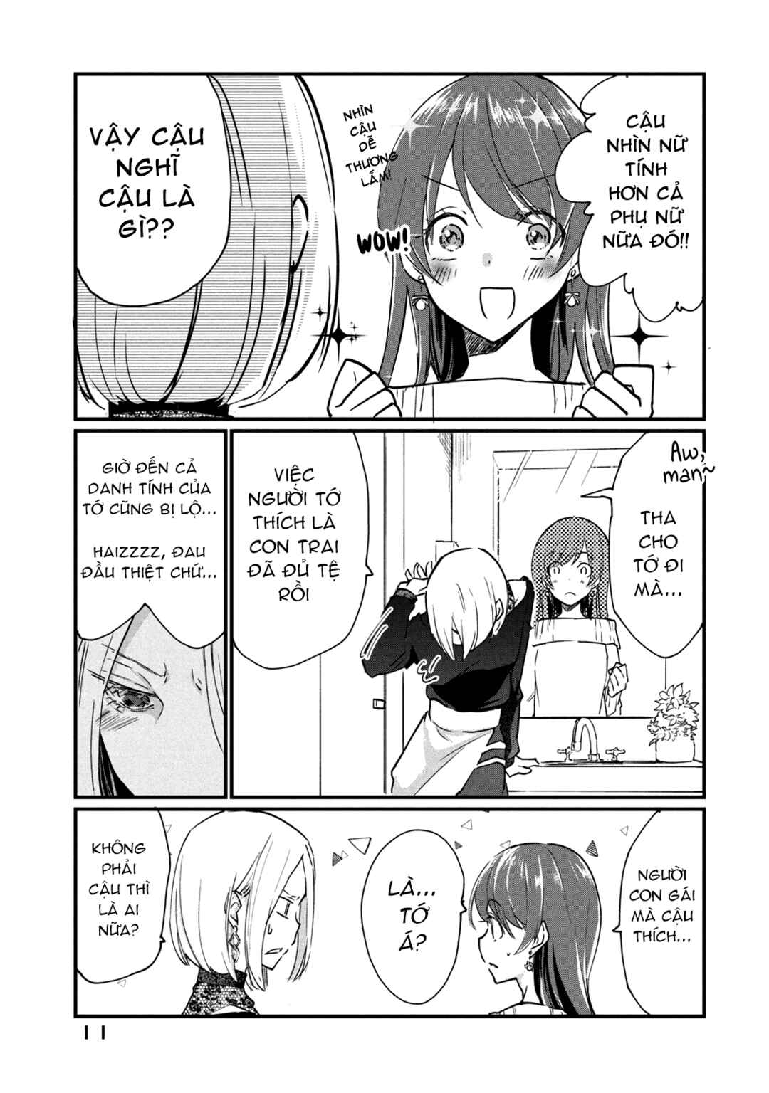 Josou Shite Off-kai ni Sanka Shite mita. Chapter 2 - Page 3