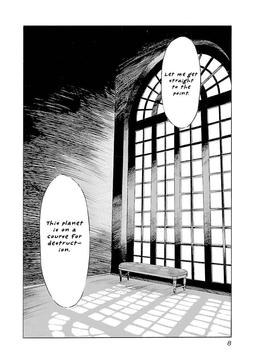Babel II: The Returner Chapter 107 - Page 8
