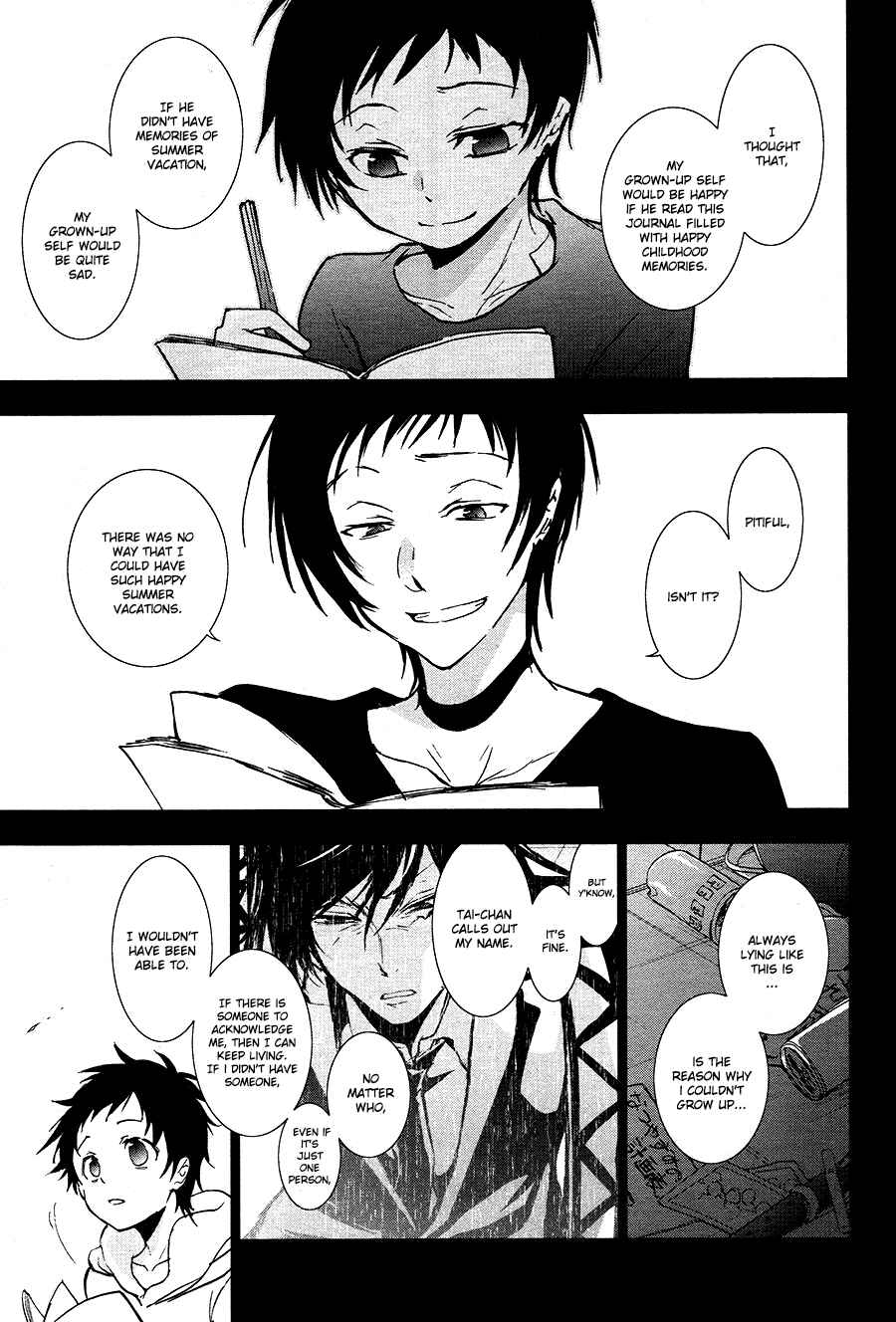 Servamp Chapter 67 - Page 18