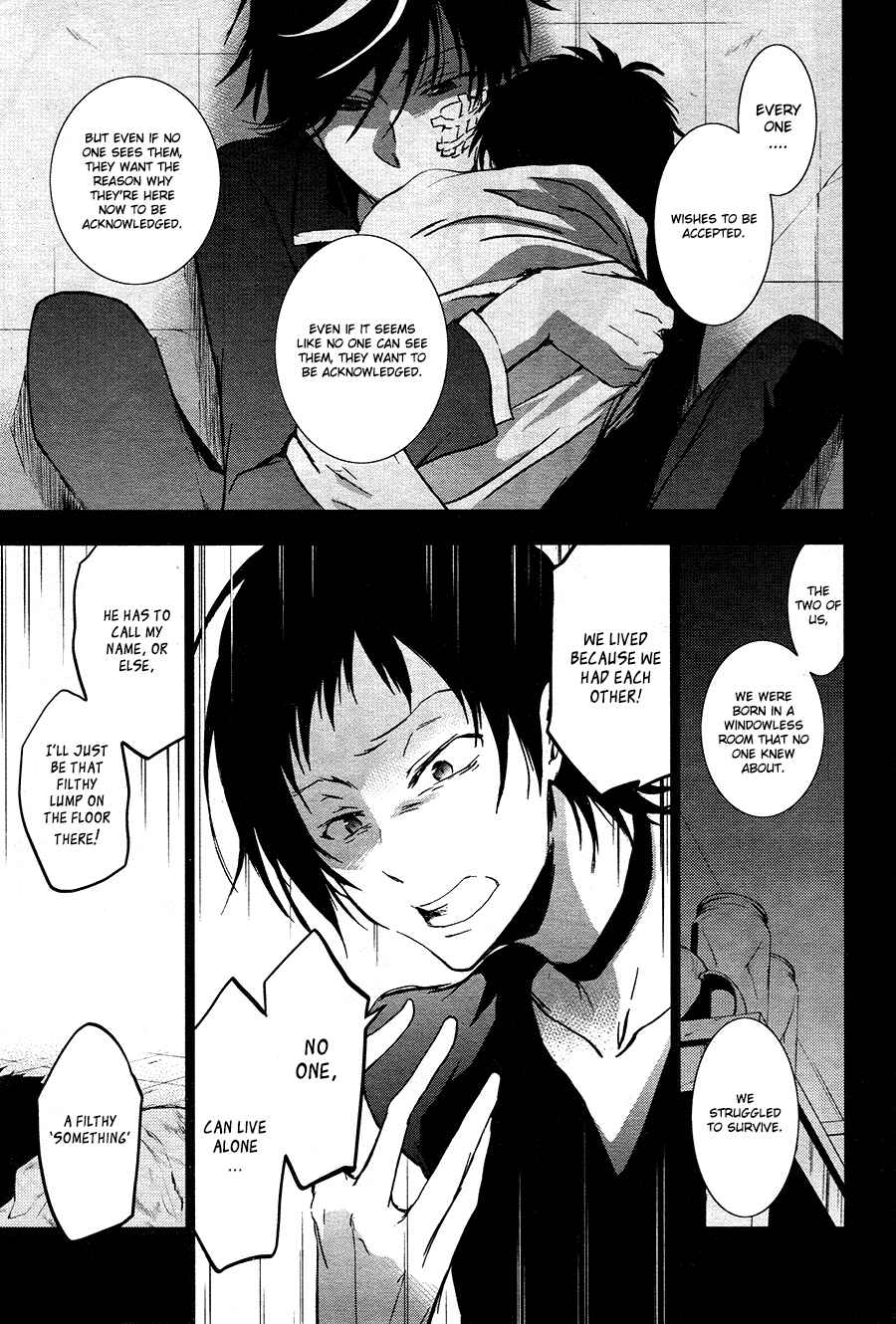 Servamp Chapter 67 - Page 20