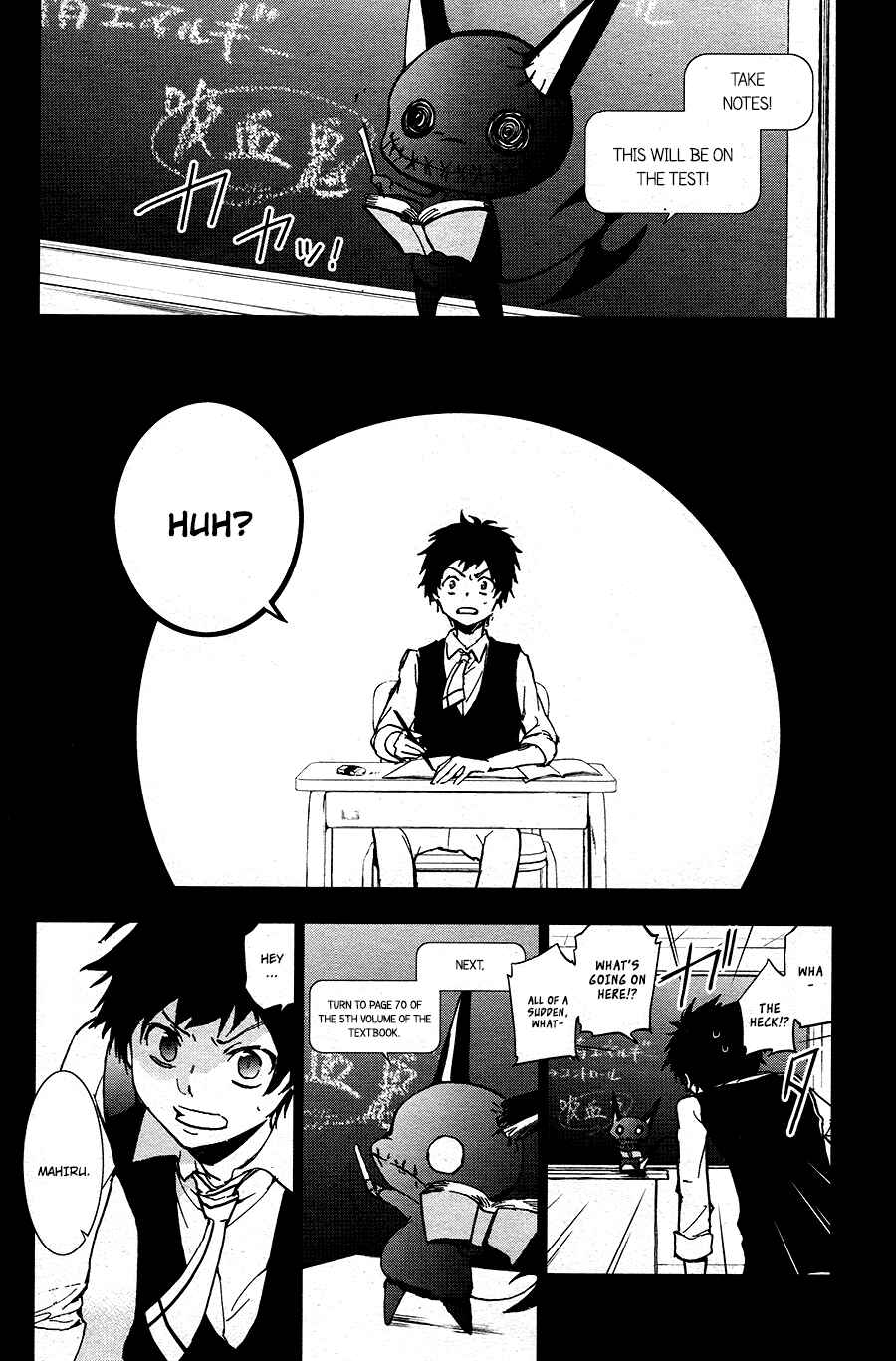 Servamp Chapter 67 - Page 4