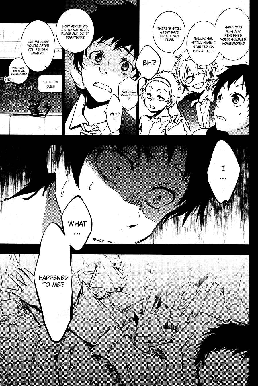Servamp Chapter 67 - Page 5