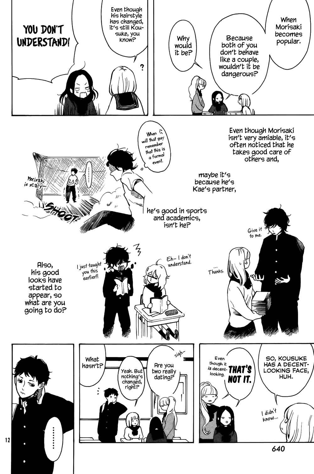 Yorimichi :RE Chapter ? - Page 14