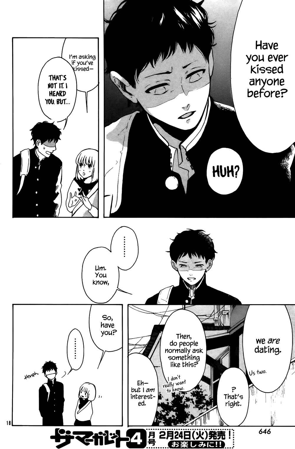 Yorimichi :RE Chapter ? - Page 20