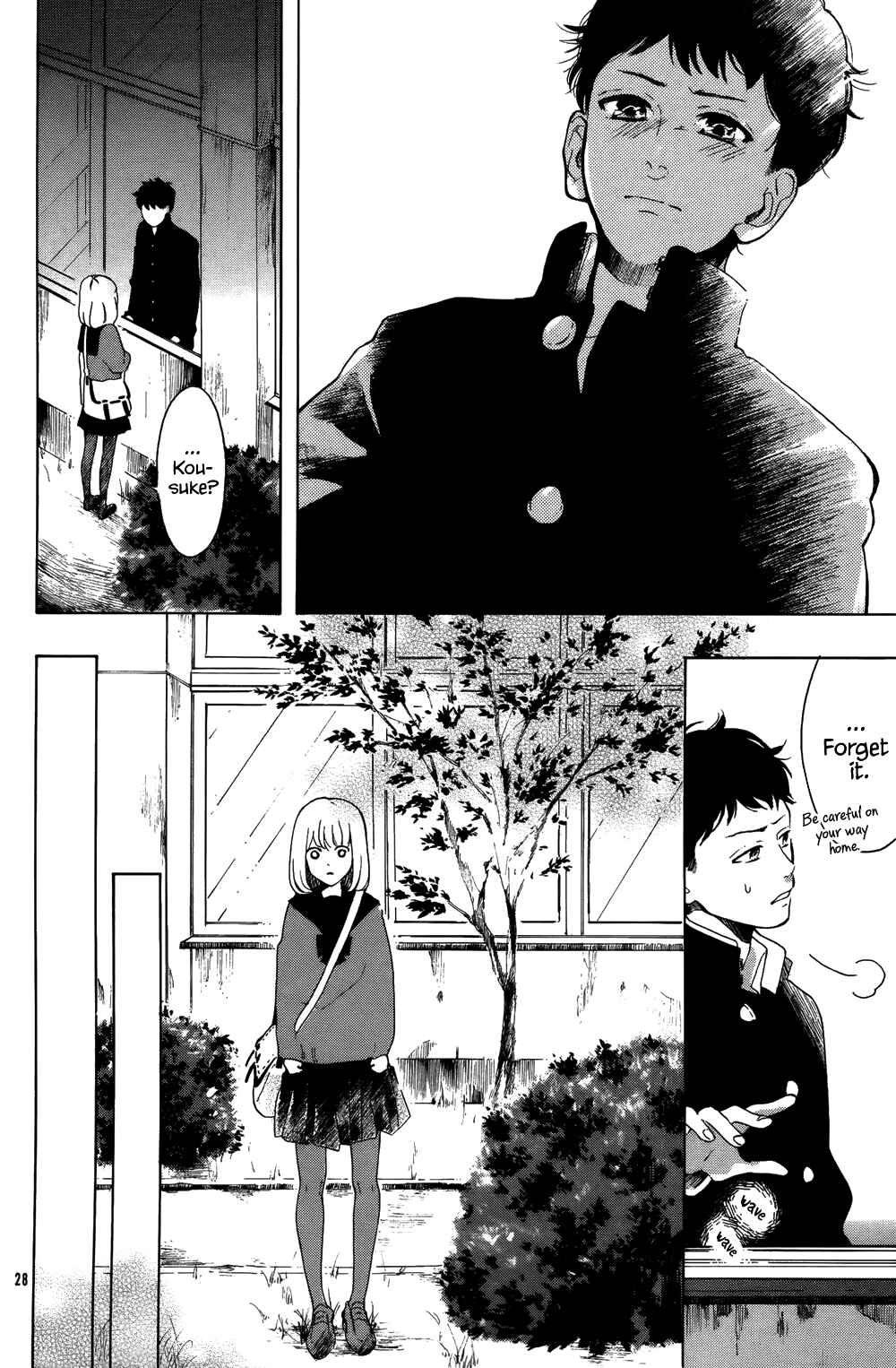 Yorimichi :RE Chapter ? - Page 30