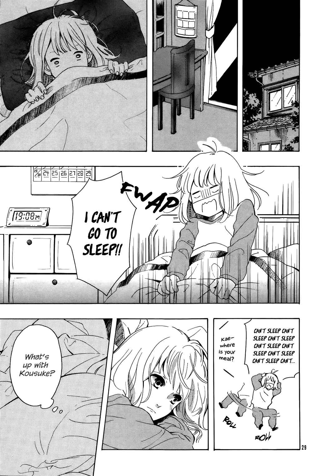 Yorimichi :RE Chapter ? - Page 31