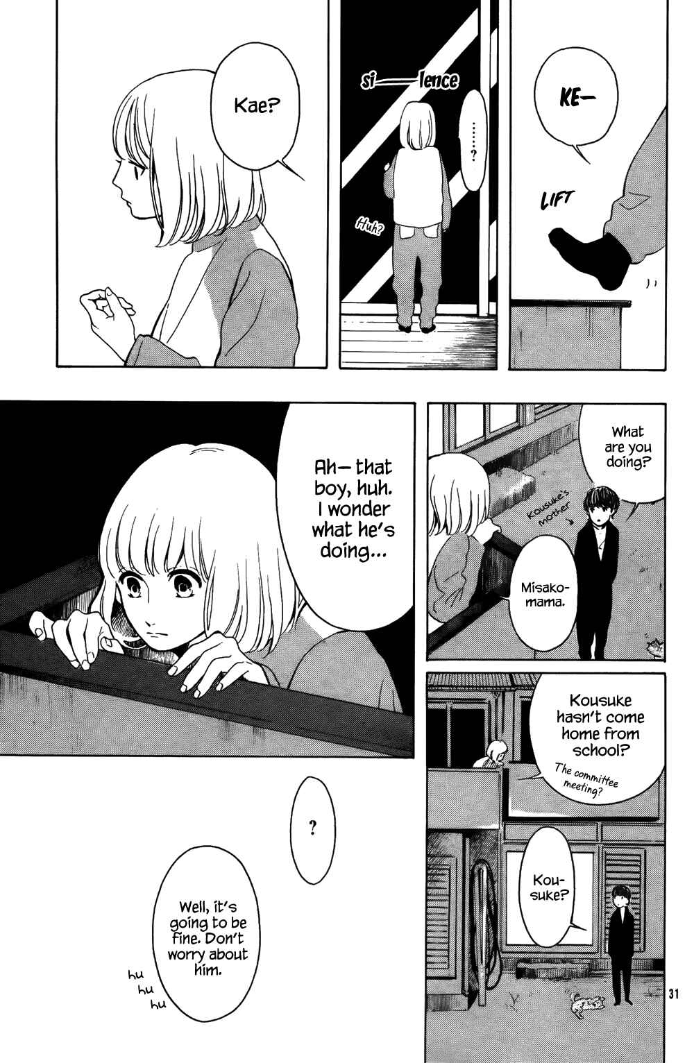 Yorimichi :RE Chapter ? - Page 33