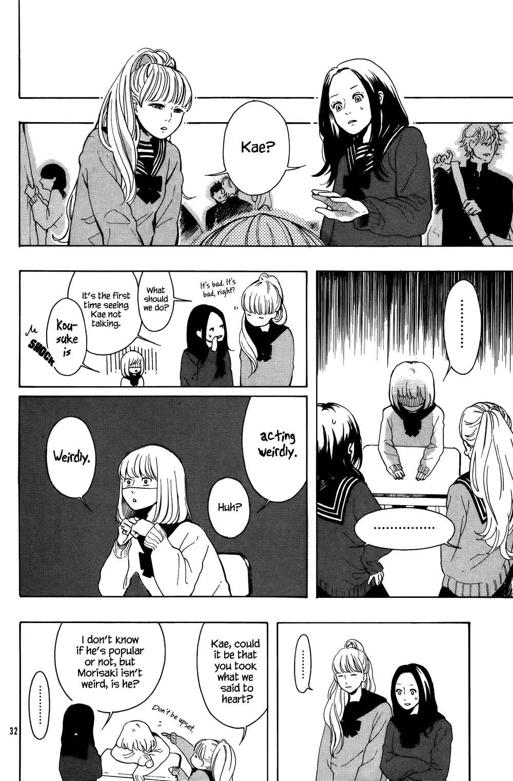 Yorimichi :RE Chapter ? - Page 34
