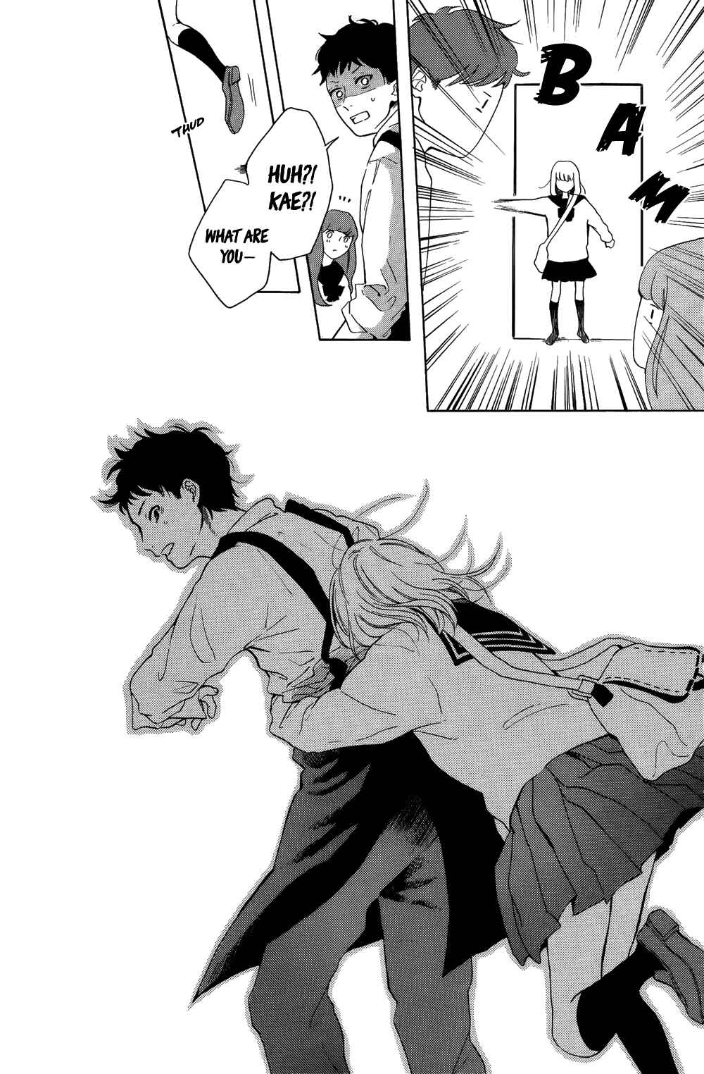 Yorimichi :RE Chapter ? - Page 42