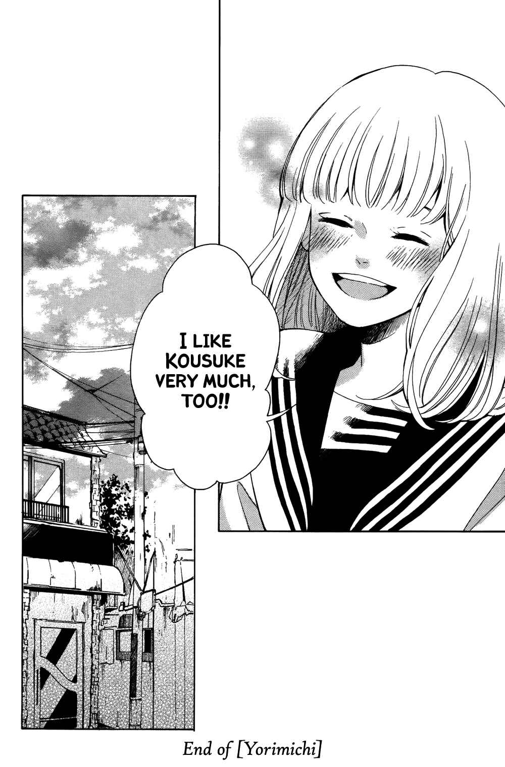 Yorimichi :RE Chapter ? - Page 52