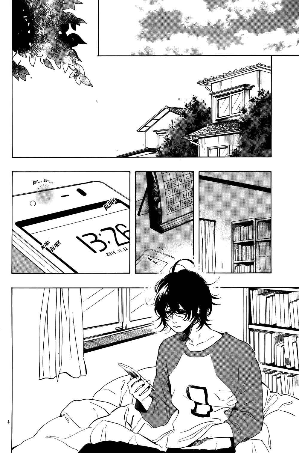 Yorimichi :RE Chapter ? - Page 6