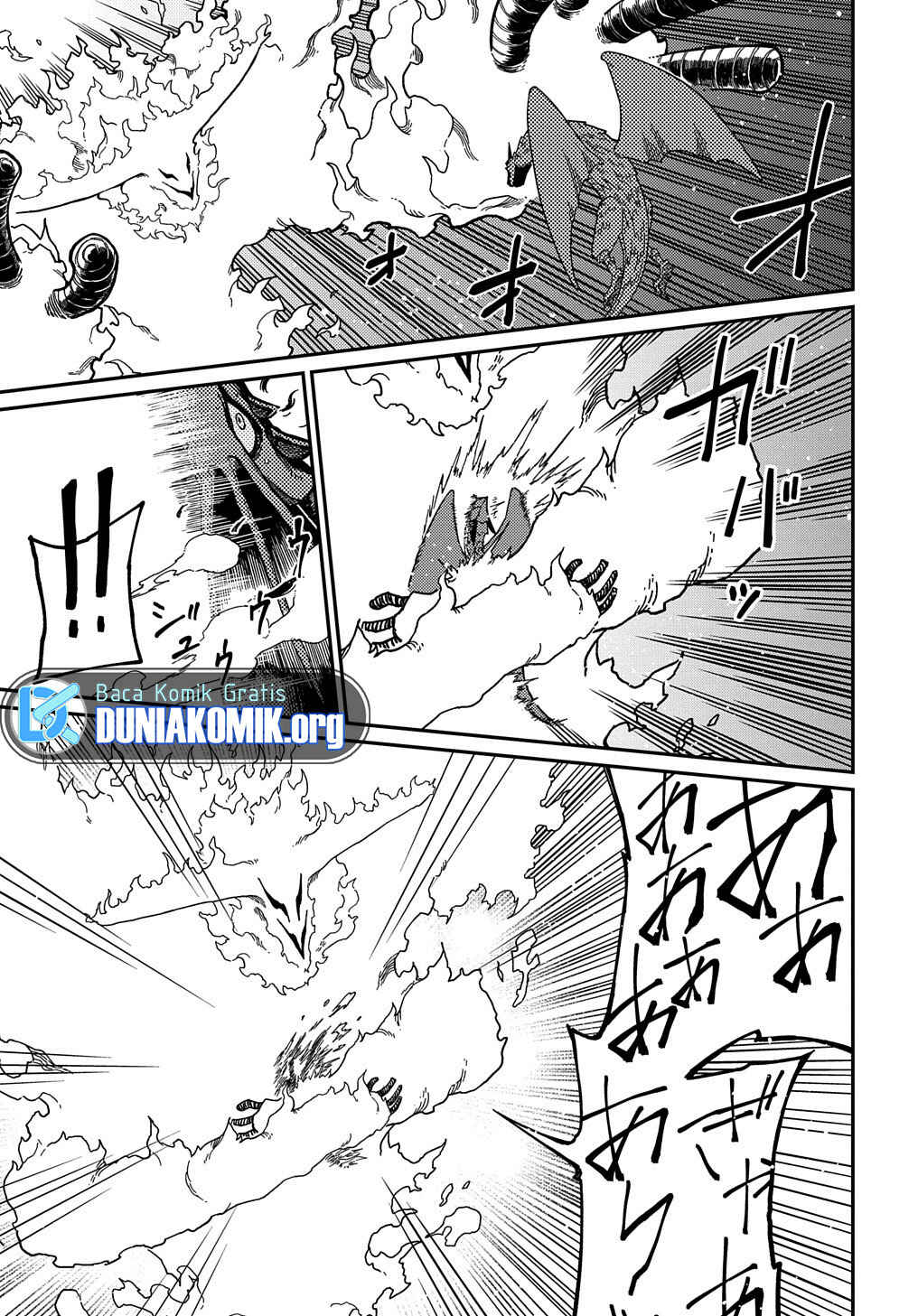 Netachara-Tensei Toka Anmarida! Chapter 18.1 - Page 14