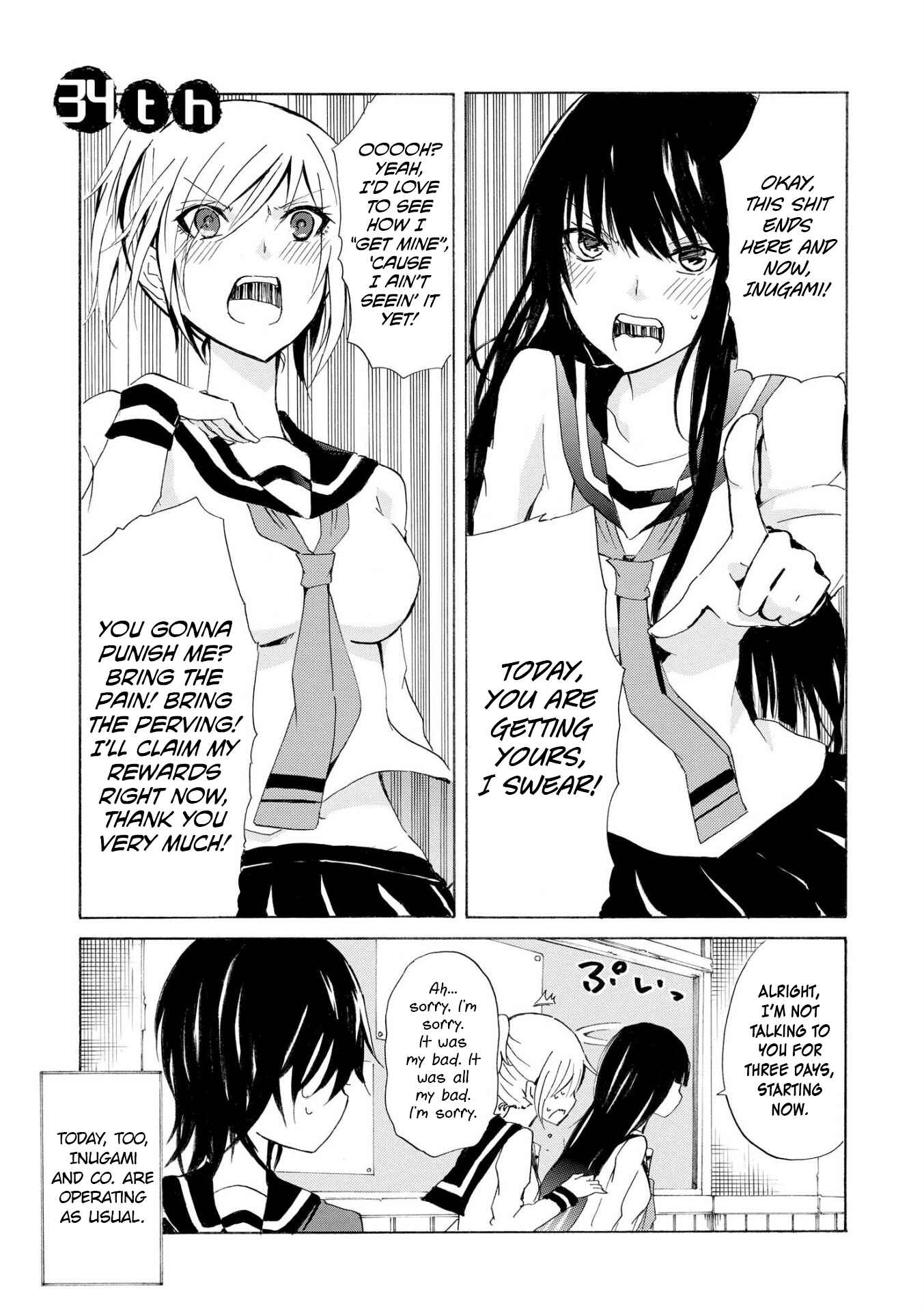 Inugami-san to Nekoyama-san Chapter 34 - Page 1