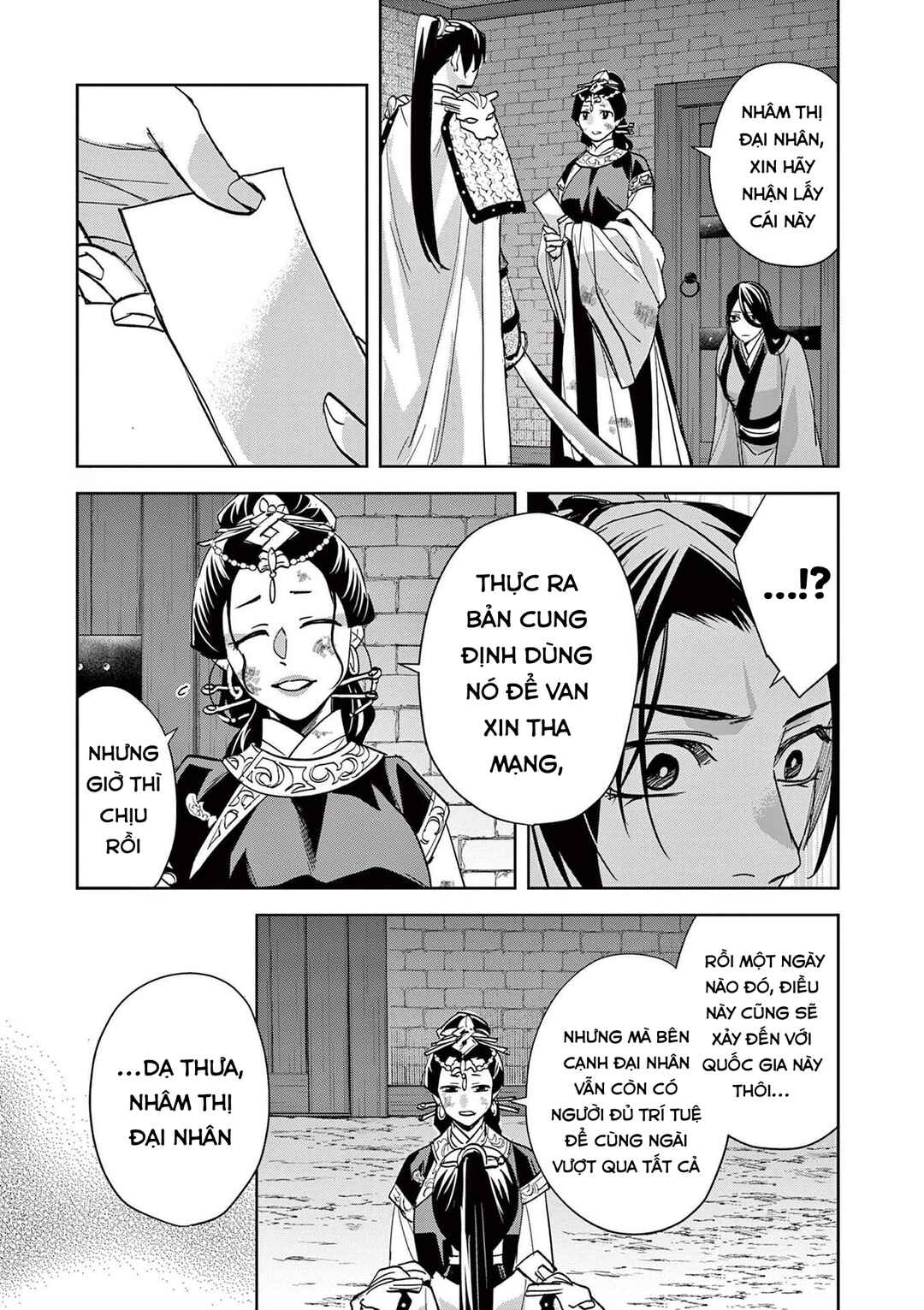 Kusuriya no Hitorigoto: Maomao no Koukyuu Nazotoki Techou Chapter 81 - Page 12