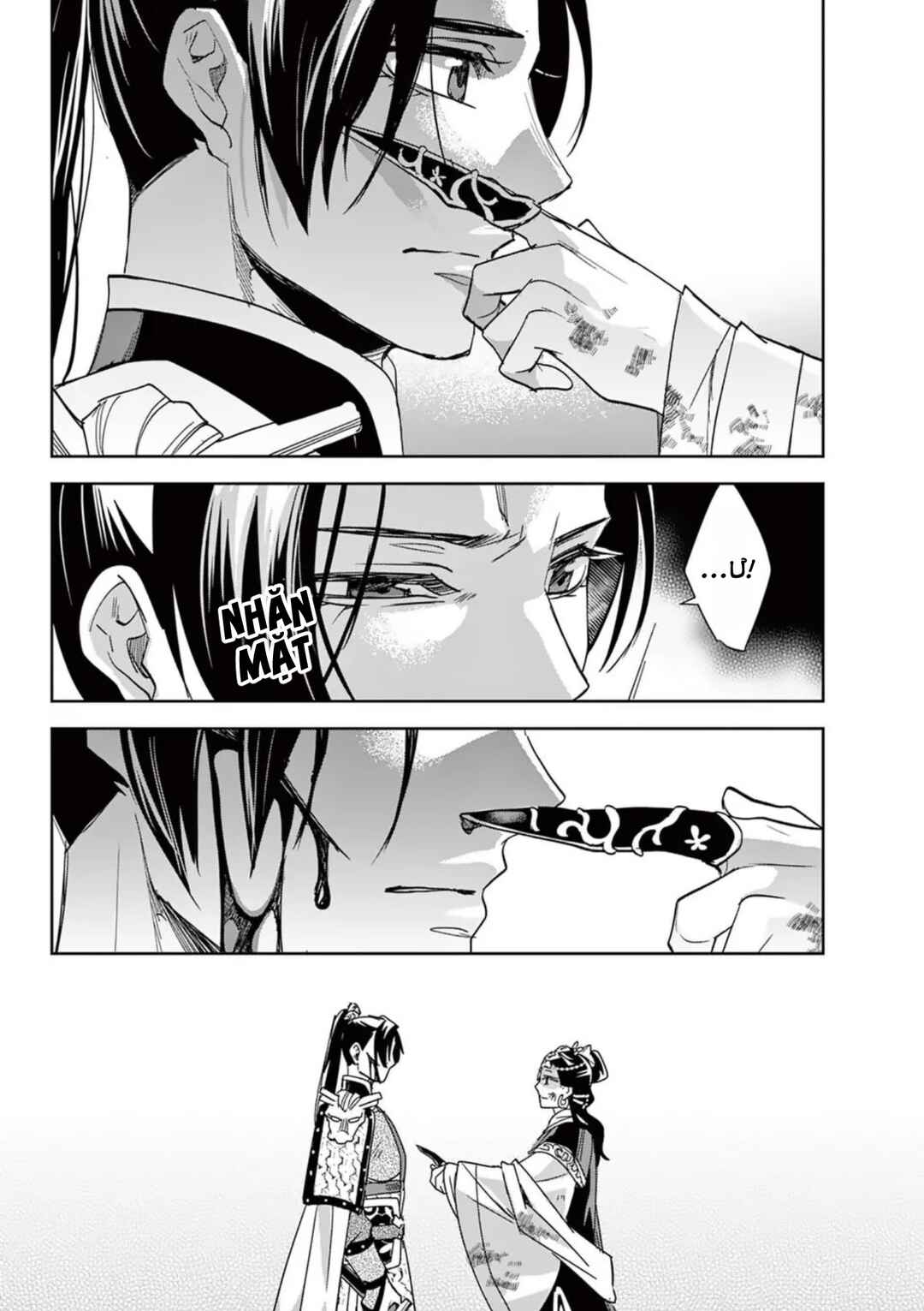 Kusuriya no Hitorigoto: Maomao no Koukyuu Nazotoki Techou Chapter 81 - Page 16