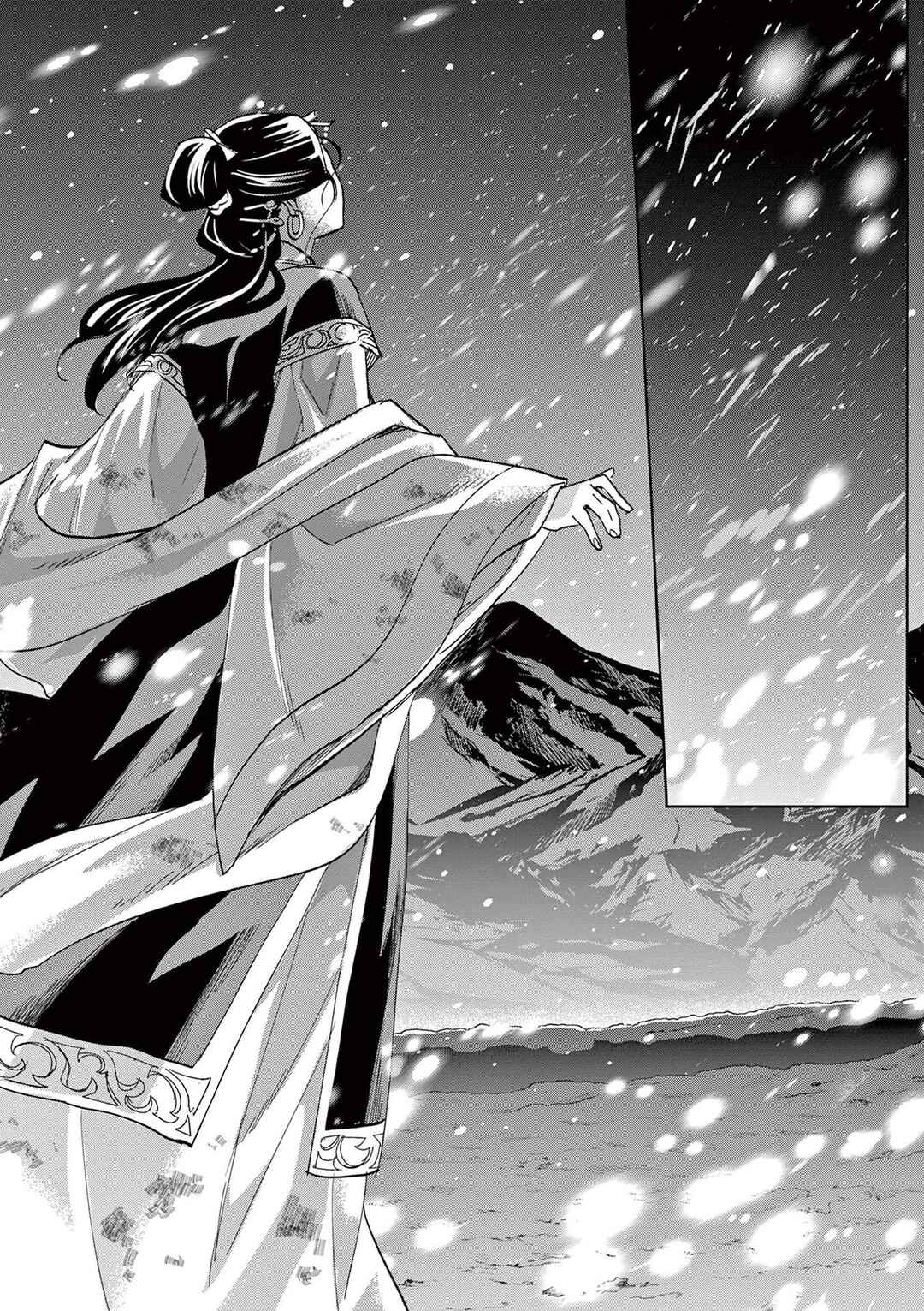 Kusuriya no Hitorigoto: Maomao no Koukyuu Nazotoki Techou Chapter 81 - Page 20