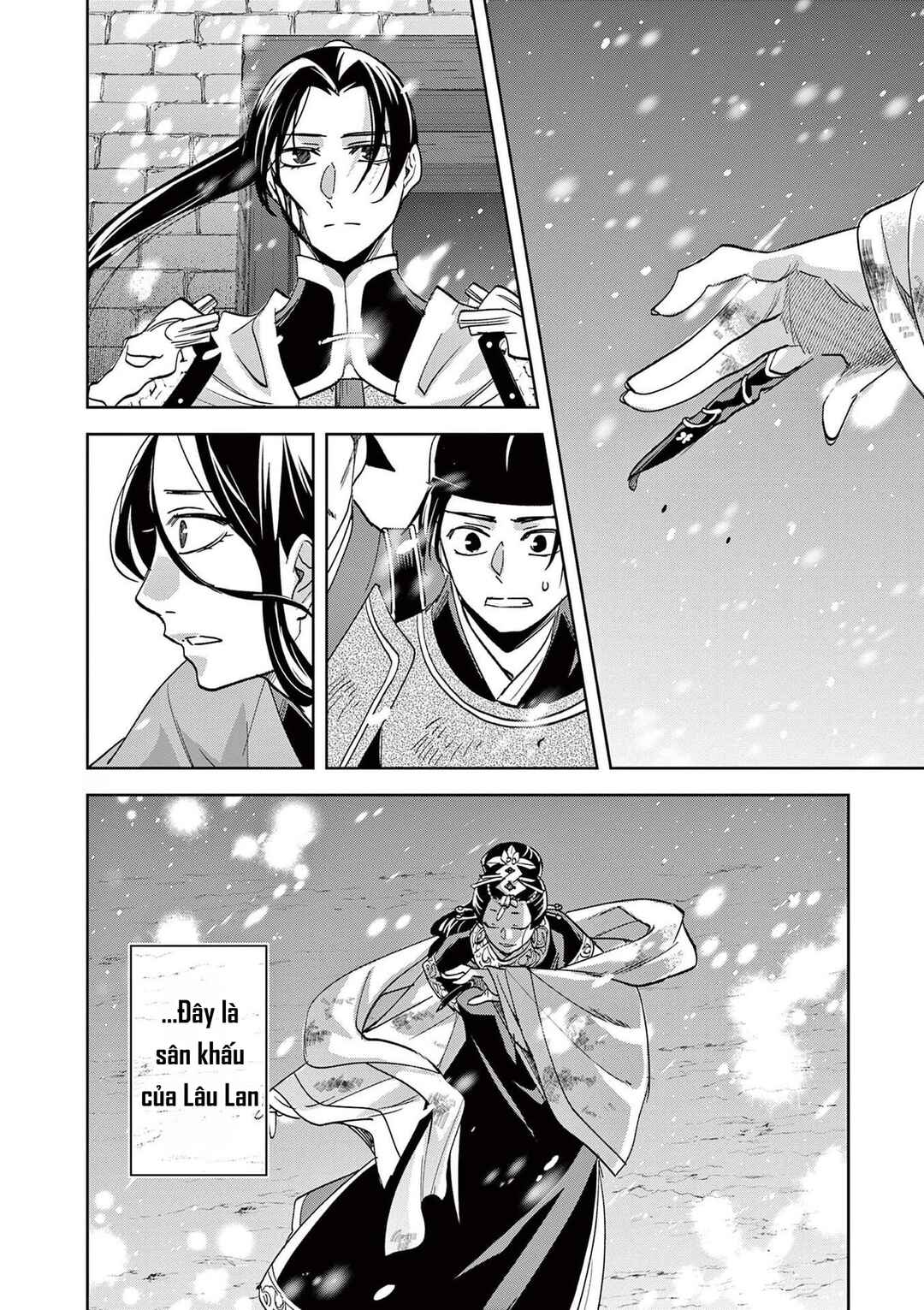 Kusuriya no Hitorigoto: Maomao no Koukyuu Nazotoki Techou Chapter 81 - Page 22