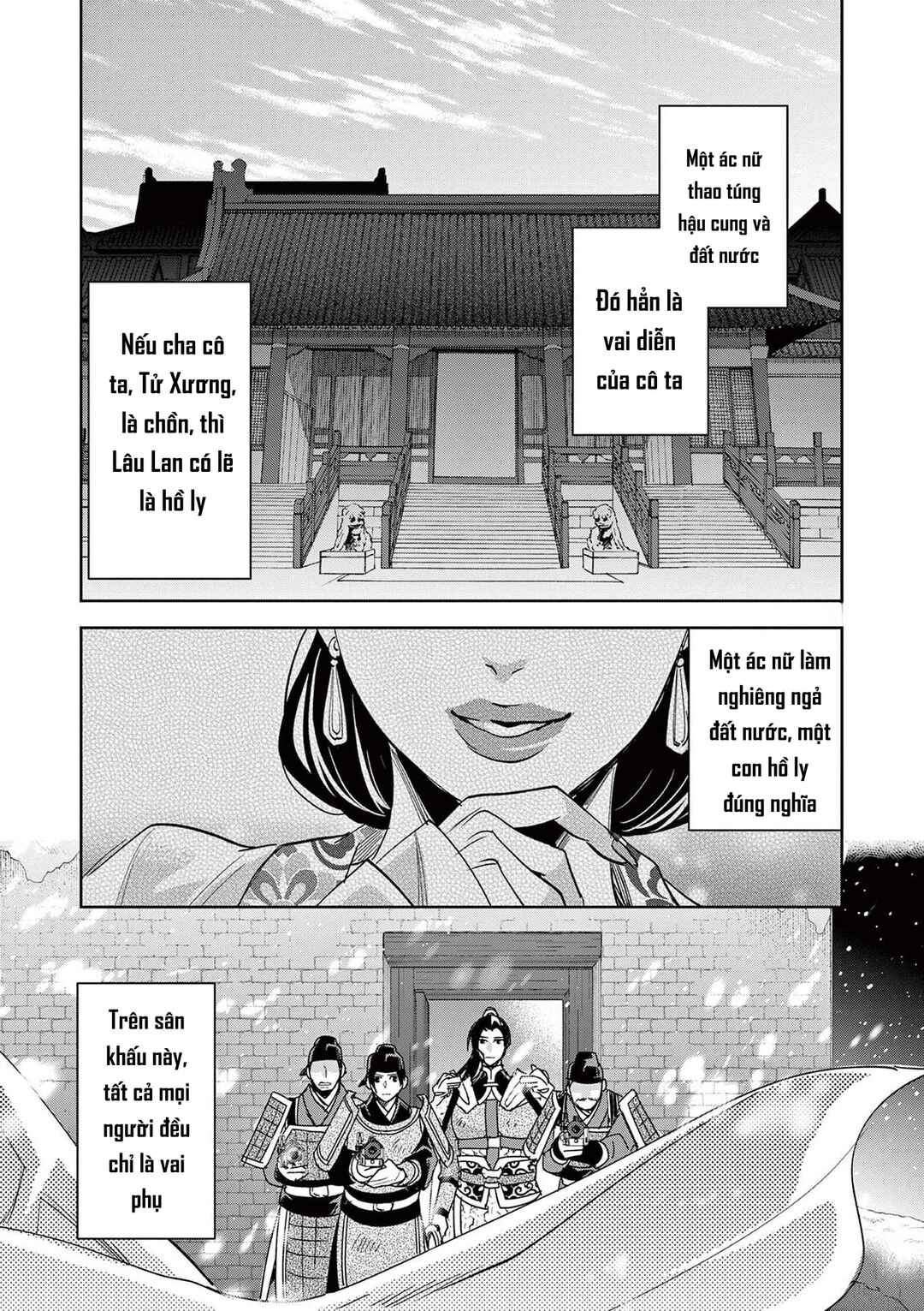 Kusuriya no Hitorigoto: Maomao no Koukyuu Nazotoki Techou Chapter 81 - Page 23