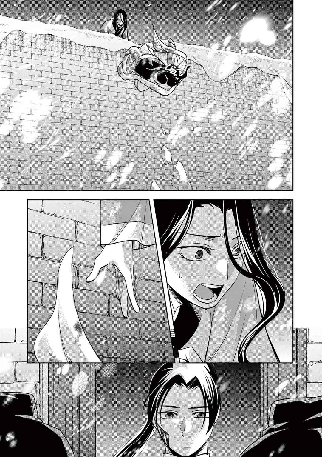 Kusuriya no Hitorigoto: Maomao no Koukyuu Nazotoki Techou Chapter 81 - Page 27
