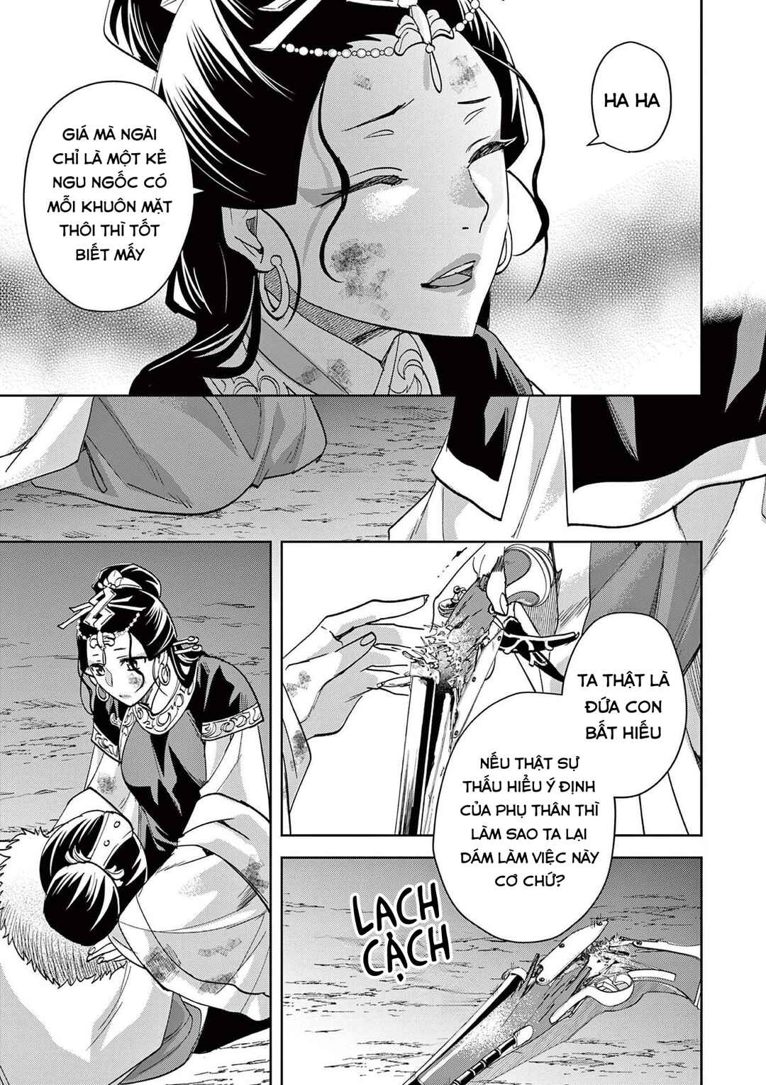 Kusuriya no Hitorigoto: Maomao no Koukyuu Nazotoki Techou Chapter 81 - Page 5