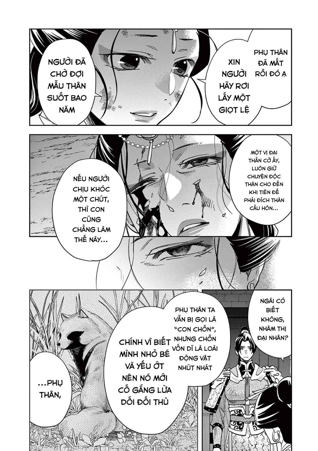 Kusuriya no Hitorigoto: Maomao no Koukyuu Nazotoki Techou Chapter 81 - Page 6
