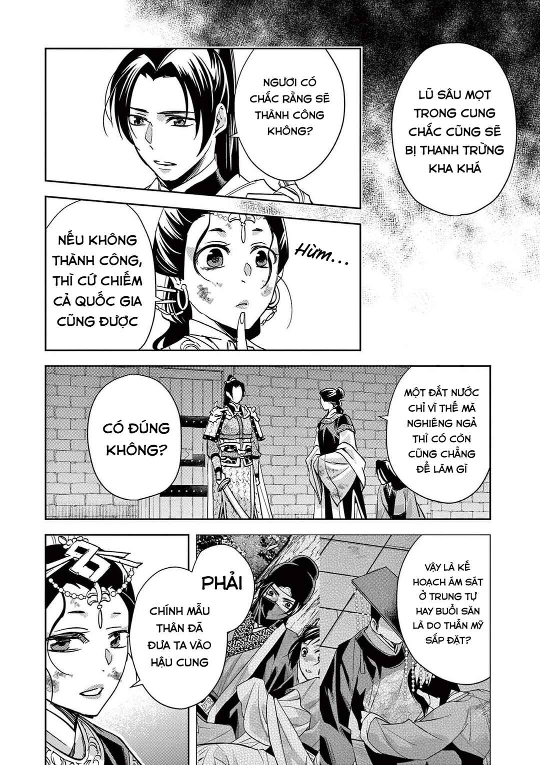 Kusuriya no Hitorigoto: Maomao no Koukyuu Nazotoki Techou Chapter 81 - Page 8