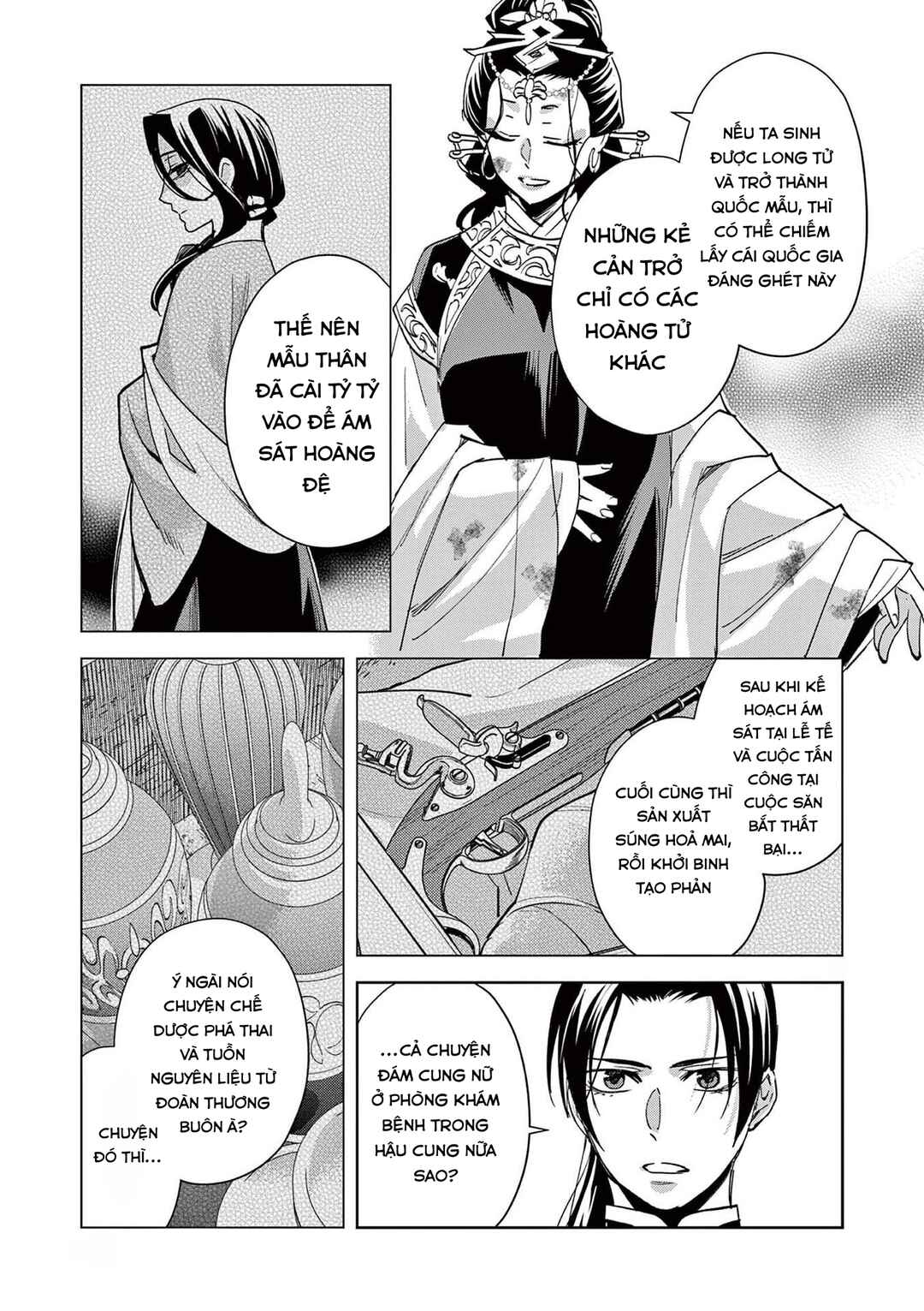 Kusuriya no Hitorigoto: Maomao no Koukyuu Nazotoki Techou Chapter 81 - Page 9